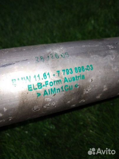 Воздуховод наддувочного воздуха Bmw 530D E60 M57N