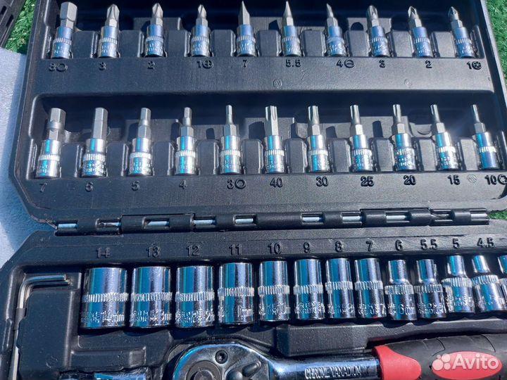 Набор инструментов Tools 46 предметов