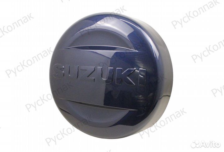 Колпак запасного колеса Витара Синий