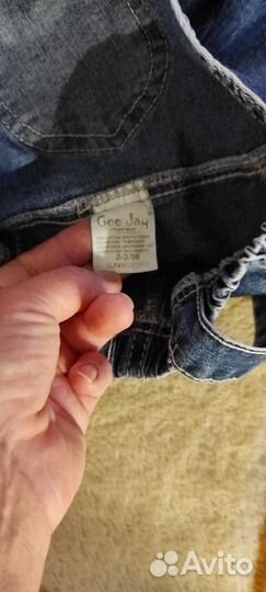 Детские вещи на мальчика