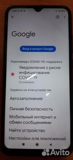 Xiaomi Redmi 9C (NFC), 3/64 ГБ