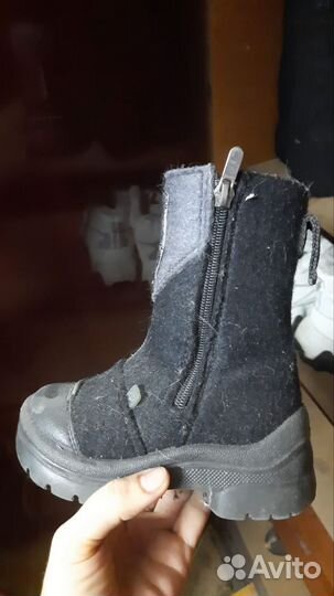 Детские валенки 24