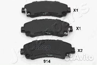 Колодки передние Isuzu/JP/ PA914AF Japanparts