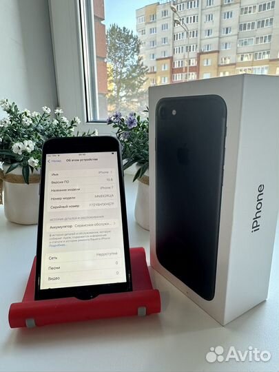 iPhone 7, 32 ГБ