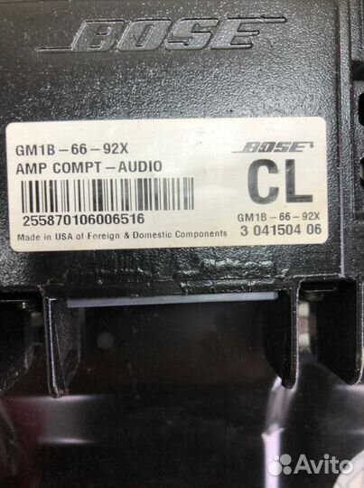 Усилитель звука bose mazda 6 gg