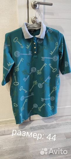 Туника женская 44 46