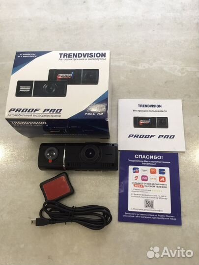 Регистратор TrandVision