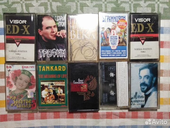 Студийные записи на импортных кассетах С60-С90