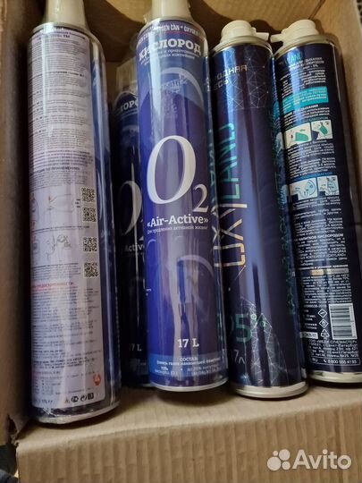 Кислород медицинский