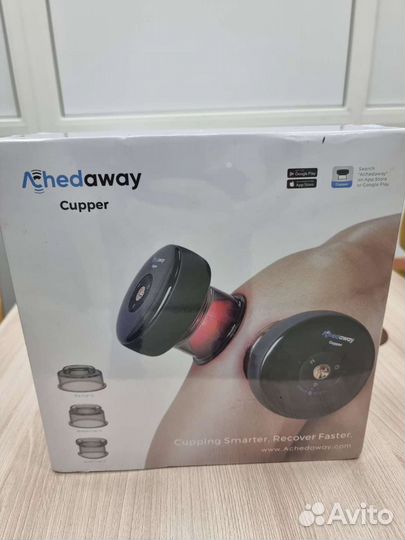 Вакуумные инфракрасные банки Achedaway