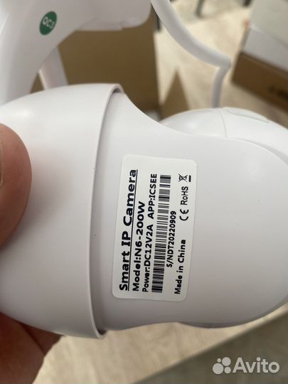 Камера видеонаблюдения