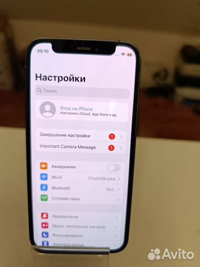 Телефон iPhone 12 mini 128Gb