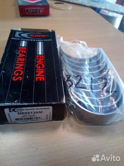 Вкладыши коренные Ford Escort