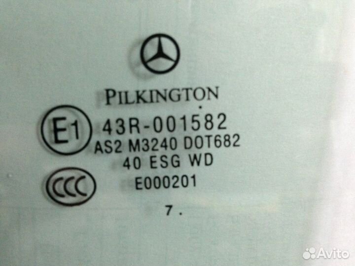 Стекла на Мерседес Бенц С-180 кузов w 124 седан