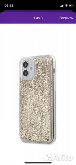 Чехол на iPhone 12 mini guess