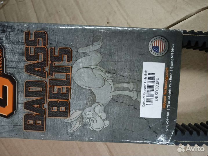 Усиленный ремень BAD ASS belts на BRP Maverick X3