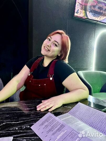 Любая работа, подработка