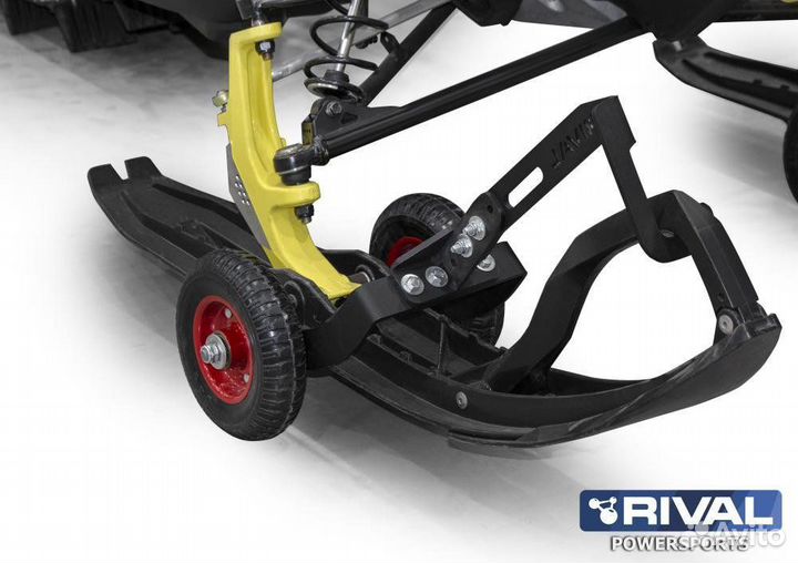 Тележки под лыжи снегохода (к-т 2 шт)