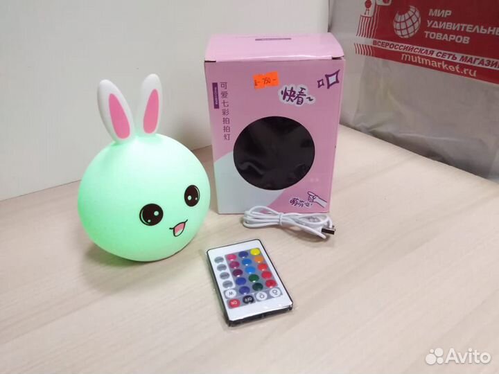 Ночник светильник