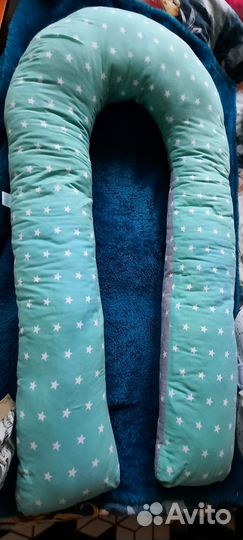 Подушка для беременных