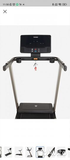 Беговая дорожка Torneo Smarta