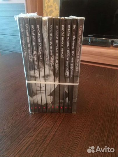 Книги биография