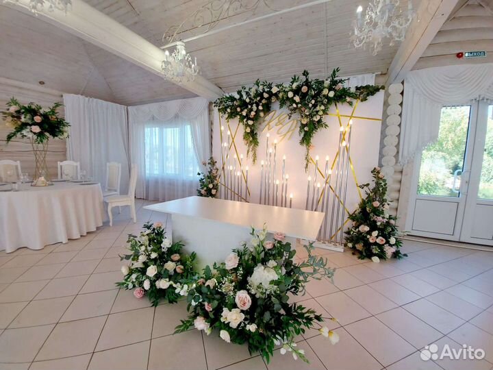 Оформление свадьбы