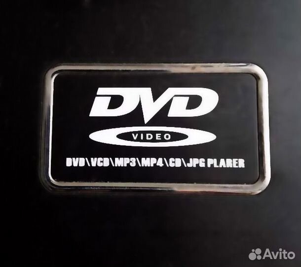 Телевизор 11,3