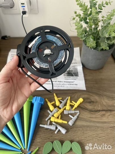 Фитолампа для растений рассады автополив пакетом