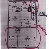 Комната 35 м² в 2-к., 2/2 эт.