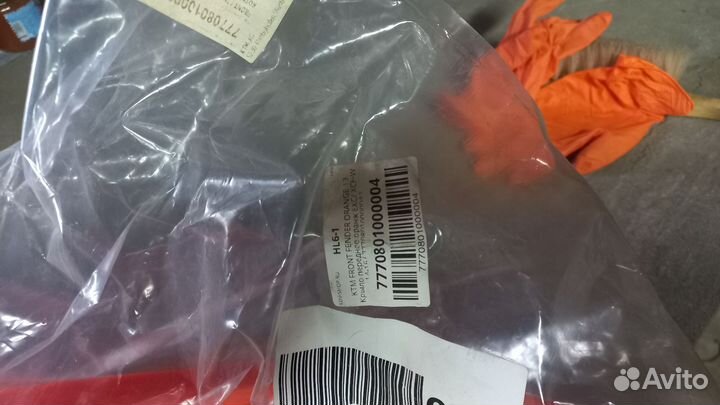 Крыло переднее KTM EXC 14-16 г оригинал