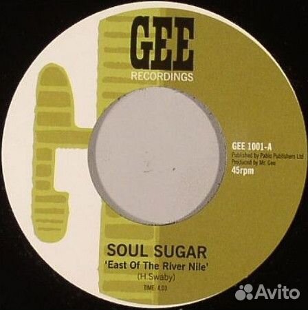 7 винил Reggae Dub Dancehall