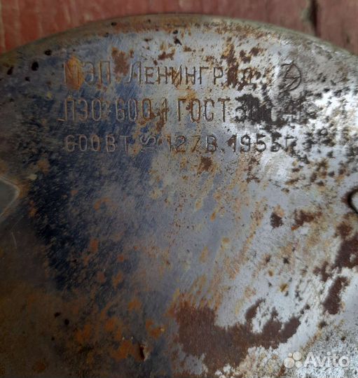 Электроплитка СССР 1955 год