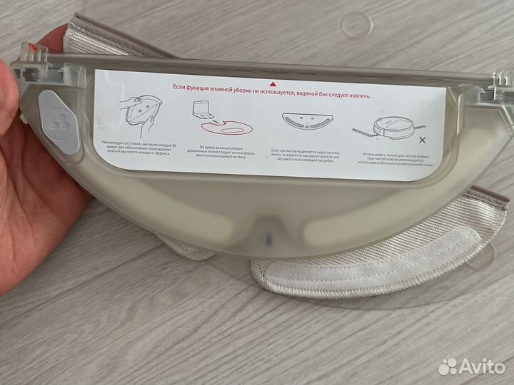 Робот пылесос Xiaomi Vacuum Cleaner