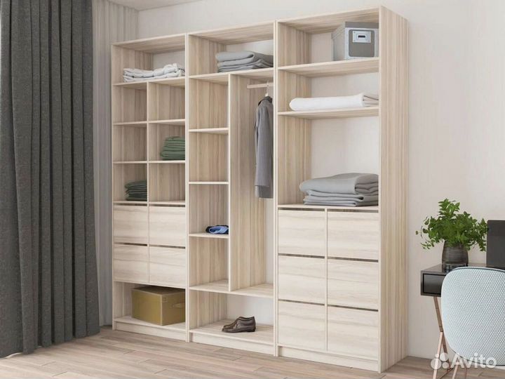 Комплект гардеробной системы