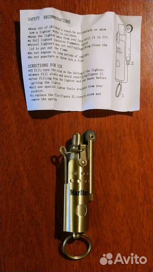 Зажигалка бензиновая imco Ifa