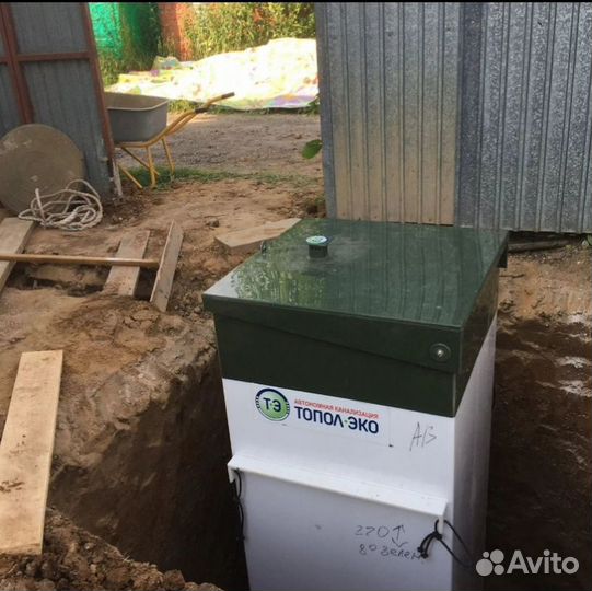 Монтаж, установка септика под ключ ST-9850