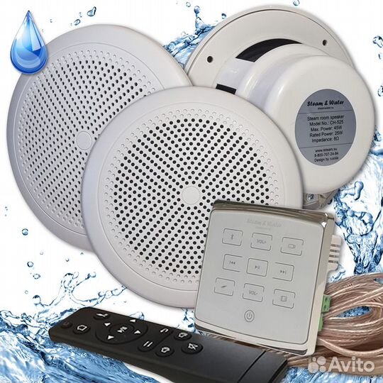 Комплект акустической системы SW 3 White ECO белый