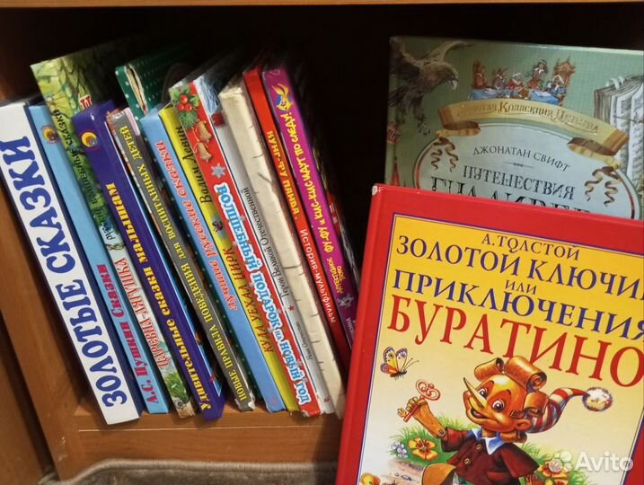 Продам отличные детские книги для разных возрастов