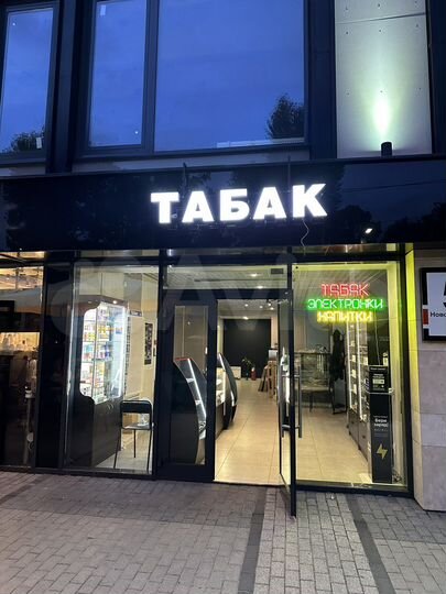 Торговая площадь, 15 м²