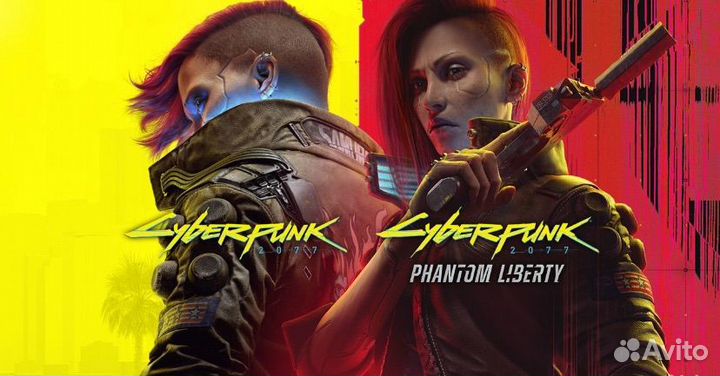 Cyberpunk 2077 & Phantom Liberty PS5