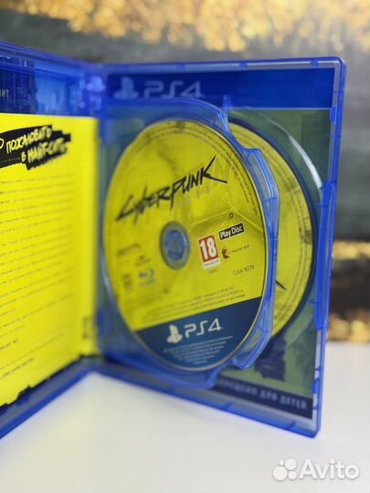Диск PS4 Cyberpunk 2077