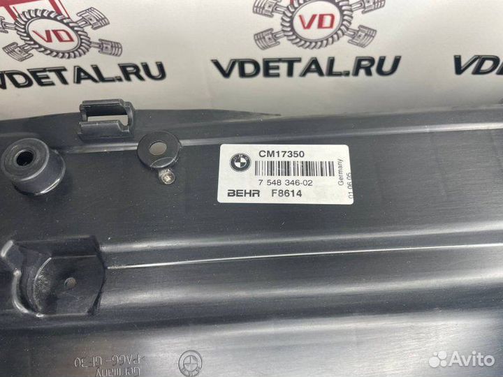 Рамка радиатора Bmw 530I E60 N52B30 2006