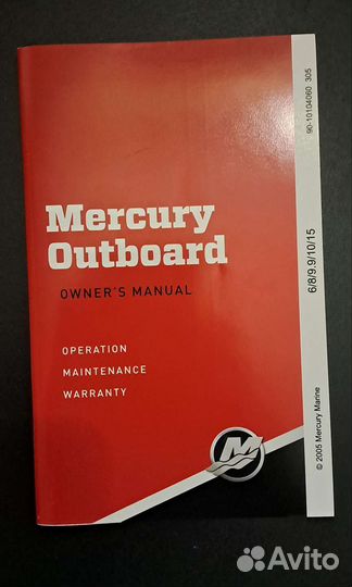 Лодочный мотор меркури 15 mercury 15(9.9)