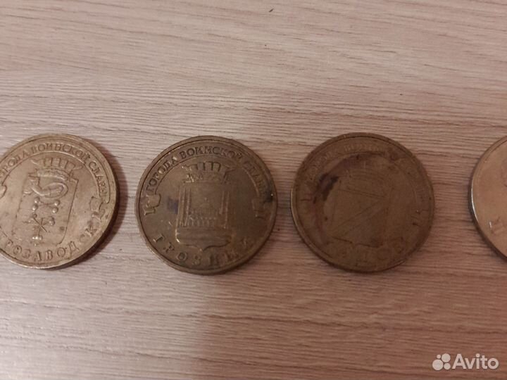 Юбилейные монеты чеченская республика итд