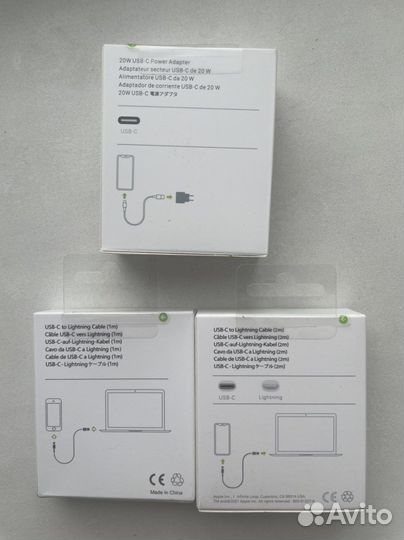 Кабель для iPhone USB-C to lightning /блок 20W