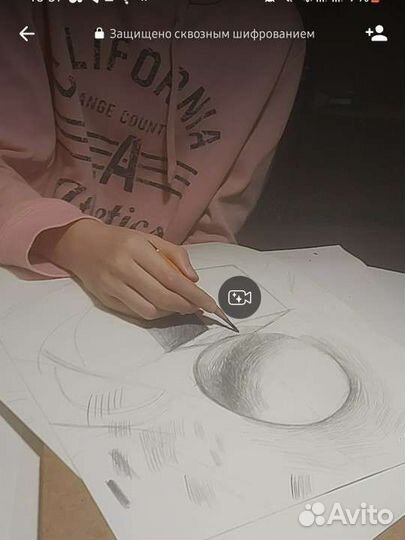 Подготовка к вступительным по рисунку и живописи