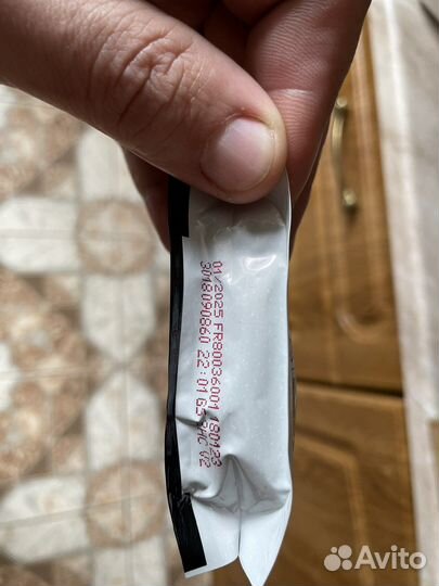 Purina Pro Plan Veterinary Diets HC Hydra Care