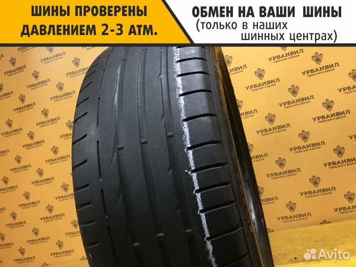 Bridgestone Potenza S001 225/45 R18 95Y