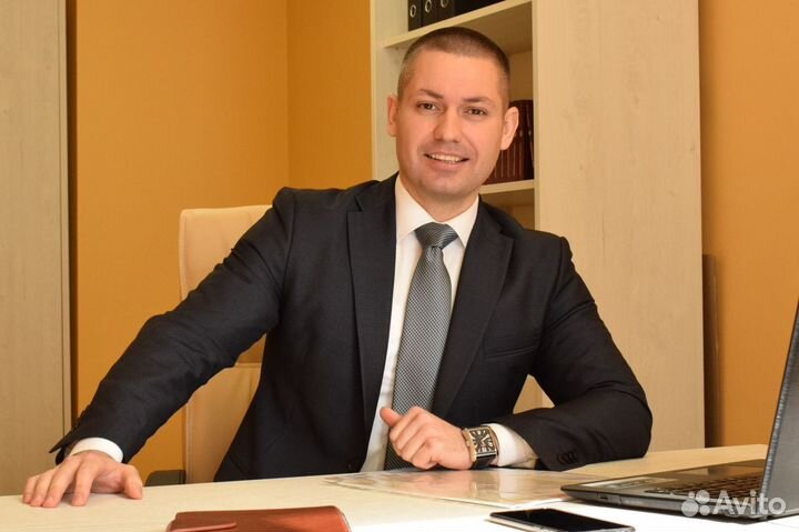 Семейный юрист. Расторжение брака. Алименты